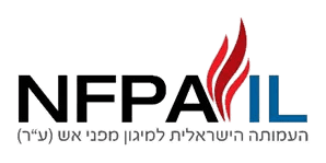 NFPA IL